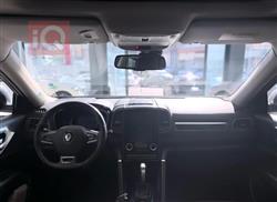 رینۆ کۆلیۆس